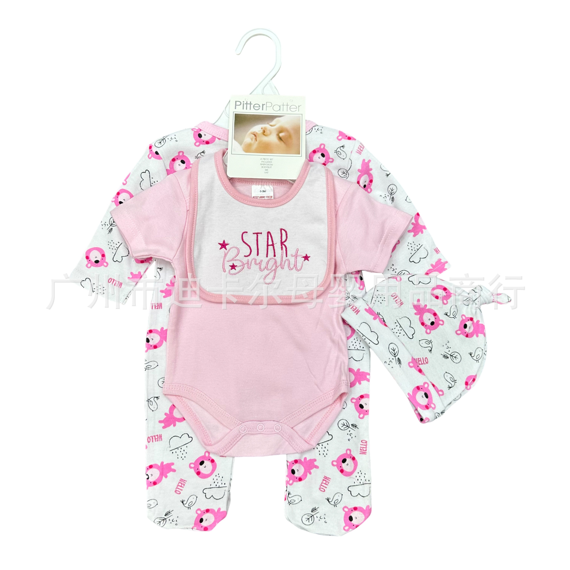 Conjunto de cuatro piezas para bebé recién nacido para comercio exterior, con gorro, babero, lindo conjunto de pelele, manga corta