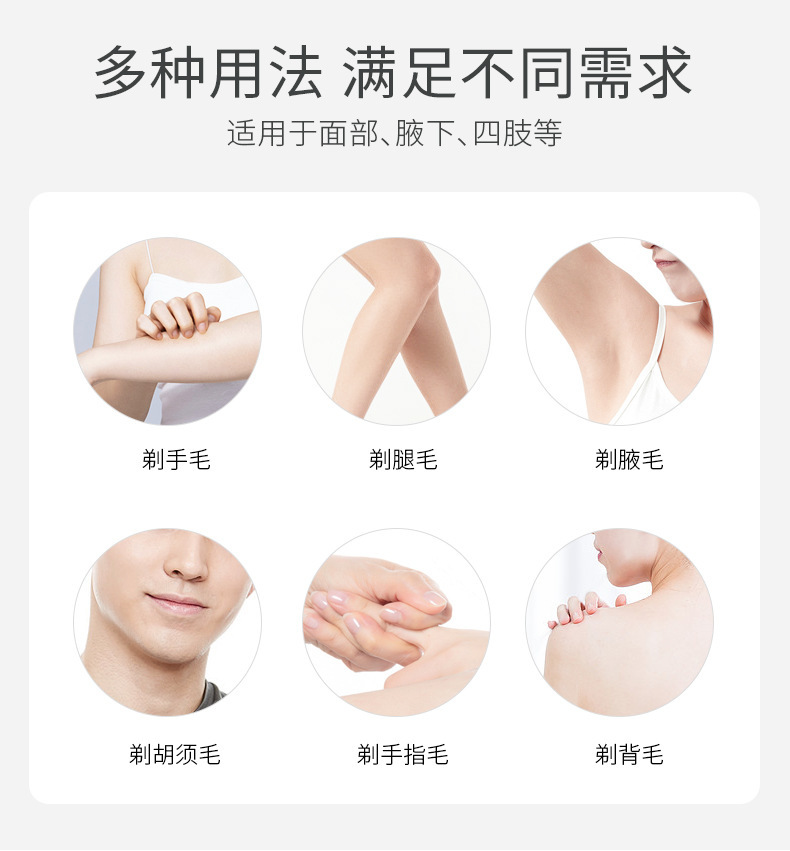 详情图片_10