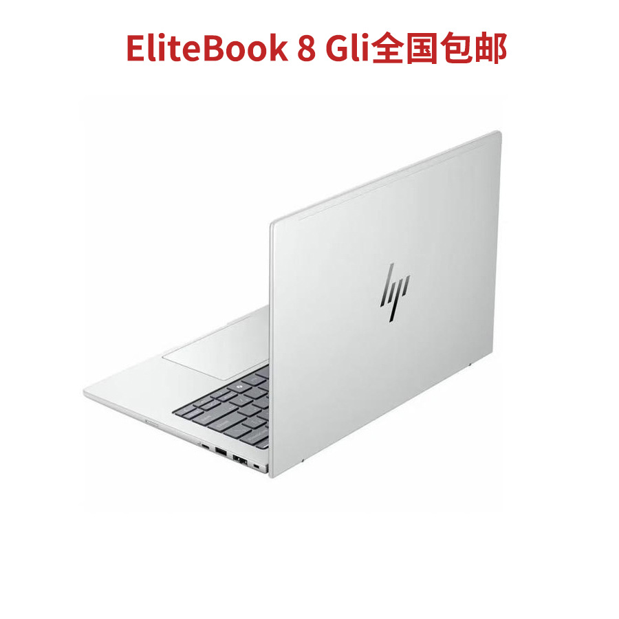 Applicable To The Laptop Elitebook8gli 13.3inch Ultra5 U5225u 16g...