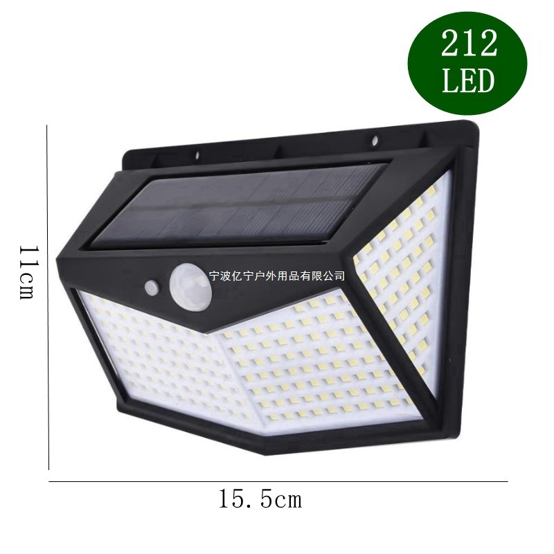 Solar al aire libre COB lámpara de calle humana lámpara de pared de carga solar de inducción solar fábrica directa