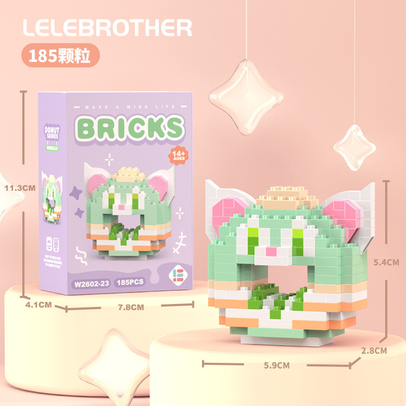 Venta al por mayor transfronteriza Lele Brothers ensamblado partículas pequeñas bloques de construcción de rompecabezas juguetes mini rompecabezas tridimensionales para niños micropartículas