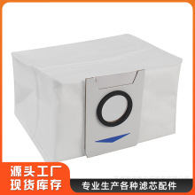 m춿˹ECOVACS ߵؙC m m m