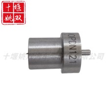 高品质093400-8220适用汽车柴油发动机高压燃油共轨喷射阀嘴总成