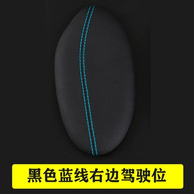 ultra-fiber leather stitching central — Other Automotive Interior Supplies - right-driving-black-blue-line