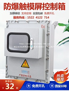 ����������7/10���@ʾ�������ؿ؃x����С�T�|���������Ӿ������