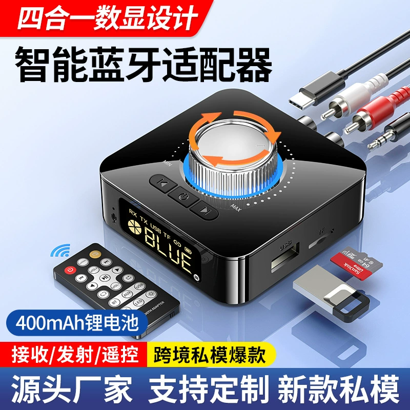 Новый цифровой дисплей, Bluetooth-приемник и передатчик звука 2-в-1, адаптер-конвертер AUX 2-в-1