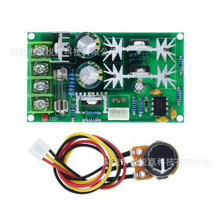 Dc Motor Speed RegulAtor 12V24V36V48V High Power DriVe Module PWM Controller 20A RegulAtor