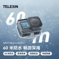 2026中秋国庆出游必备｜防水壳运动摄像机配件推荐