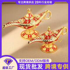 アラジンの魔法のランプ装飾品家の装飾レトロライト高級新疆小さなギフトヨーロッパの金属工芸品卸売