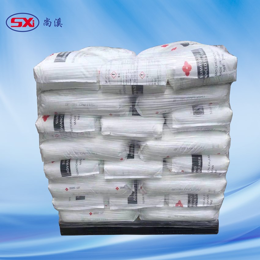 日本住友BF-7M 相容增韧剂E-GMA-MA 接枝EMA 柔软 高低温抗冲