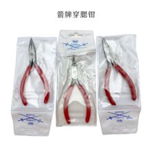 �o��������ģ�Q �t��130mm�@���Q ���y�~����ֹ�DIY���܊A�ֹ���