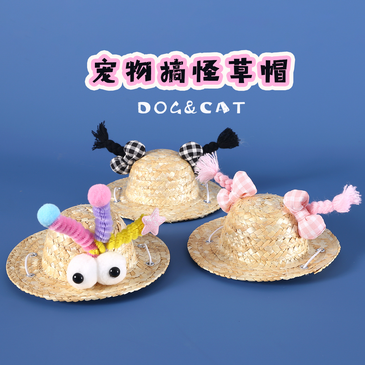 Mascotas extrañas sombreros de paja para salir sombreros de verano gatos perros adorables torcedores de arcos de cabello pequeños monstruos tocadillos