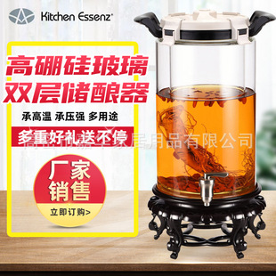 �p���^�V����貣�������7.5L�๦���ܷ�޹�֭�����Ͱ���]