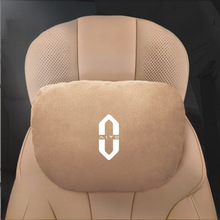 适用2024华为新款问界M7专用头枕腰靠腰枕护颈枕汽车枕头配件用品