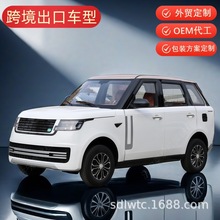 ��Ƚ늄���݆܇��������Դ����܇�������^��늃���늄�܇���Q����