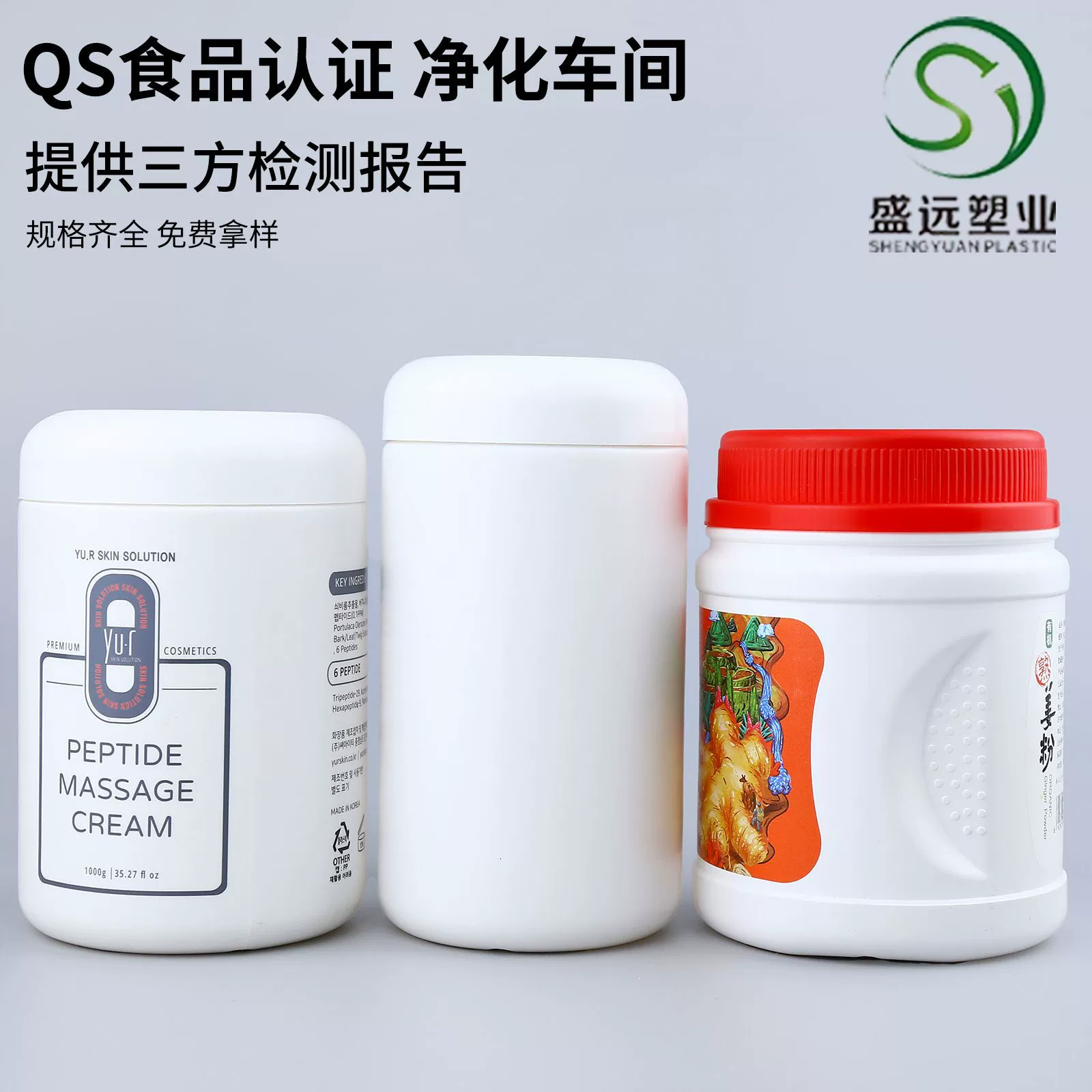 500 г Белковый порошок бочонок на складе широкий рот порошок бочонок 550-350 мл пищевой кувшин мышечный порошок банка еда Замена порошок бочонок