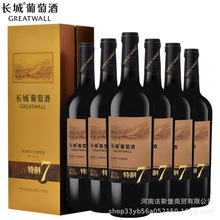 �мZ�L�Ǉ��a�t����Ʒ �L������7÷¹�m�ɼt���Ѿ�750ml*6�Y���b