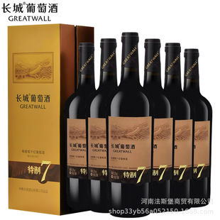 �мZ�L�Ǉ��a�t����Ʒ �L������7÷¹�m�ɼt���Ѿ�750ml*6�Y���b