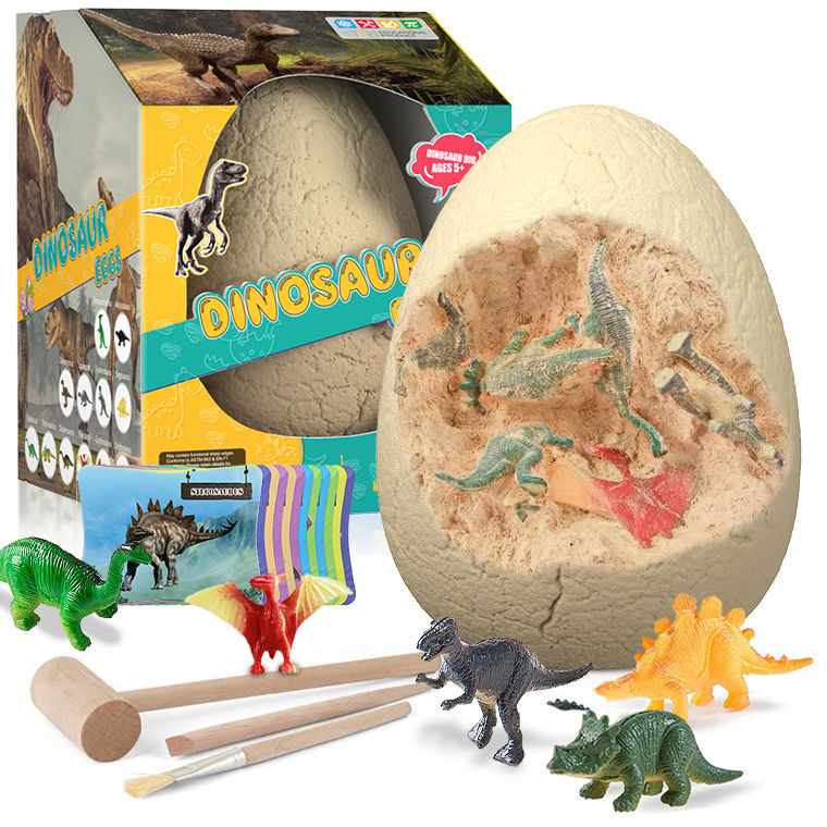 거대한 공룡 알 B