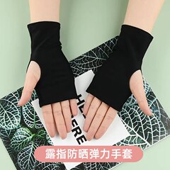 日焼け止めネイルポリッシュ手袋レディース紫外線防止夏薄いタイプ漏れ指通気性屋外運転アイス半分指手袋