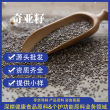 �恆�����l����ԭ���恆�Ѽ�ʳ������ʳ�w�S�恆����͟��恆��