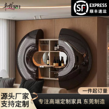 轻奢海胆壁挂式酒柜葡萄牙设计师款高端创意金属可伸缩实木储物柜