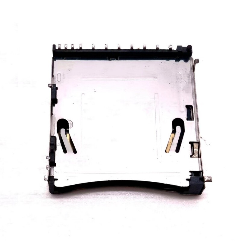 One suitable for Nikon D3100 D5100 D5000 D90 D7000/D50 SD card slot