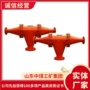 安装管路瓦斯排渣器
