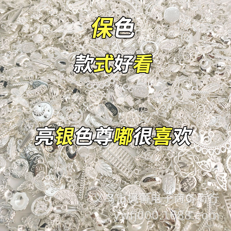 75c7169c865a138de7420efcdf689a