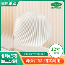 12Ӣ���������ճ�׷��͉|�� �決ʳƷ���ͼ� ʳƷ�����_�Љ|��