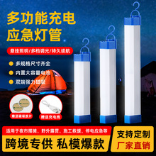 led��늟���T5һ�w�������չ�����Ñ������ܔ[���������������l