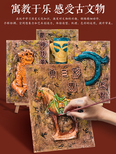 ���z�ֹ�diy���w�Ї������������ʃ�ͯ�L���T�f���g���⮋���ϰ�