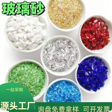 �������F؛���l��ɫ��Ҏ�t�òʲ�����ʯ�@���쾰�b�ˮĥʯ