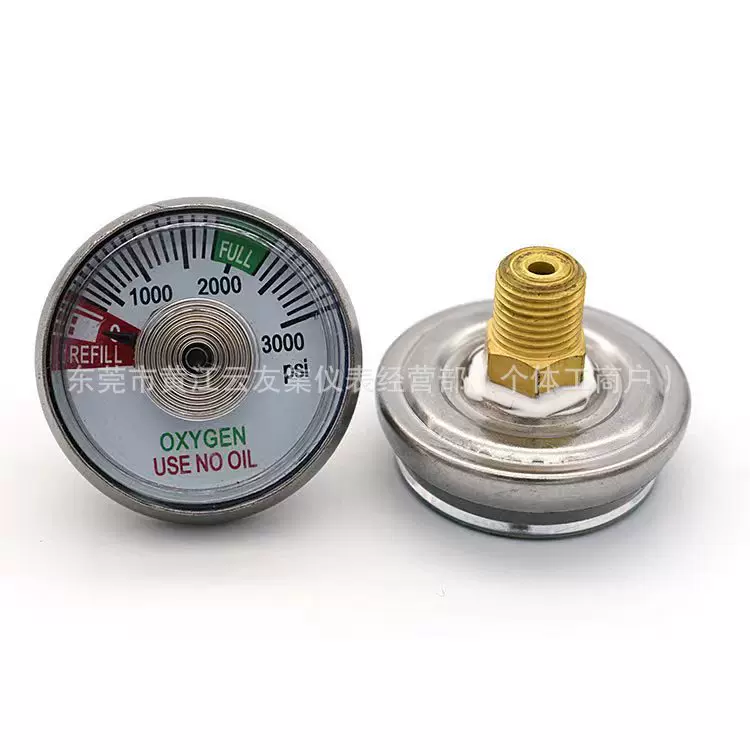外径36MM高压气压恒压压力表40mpa轴向螺纹压力表