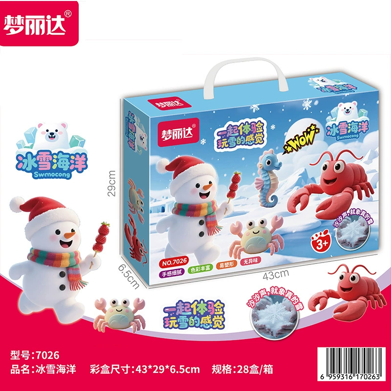 Brainteaser, machine, plasticine, mold, toy