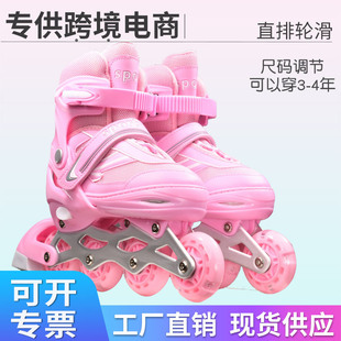 ��ֱͯ��݆��Ь���{���ߴa�W��݆����Ь��Ů���W��݆��Ь�羳����