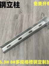 ��䓹̶�֧�Ο���\�_�׹ܵ���|֧�ܲ���������Ә���б�������