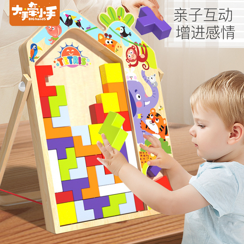 Madera tridimensional cuadros rusos puzzle bloques multifuncionales puzzle interacción padres-hijos juguetes de educación temprana para niños y niñas