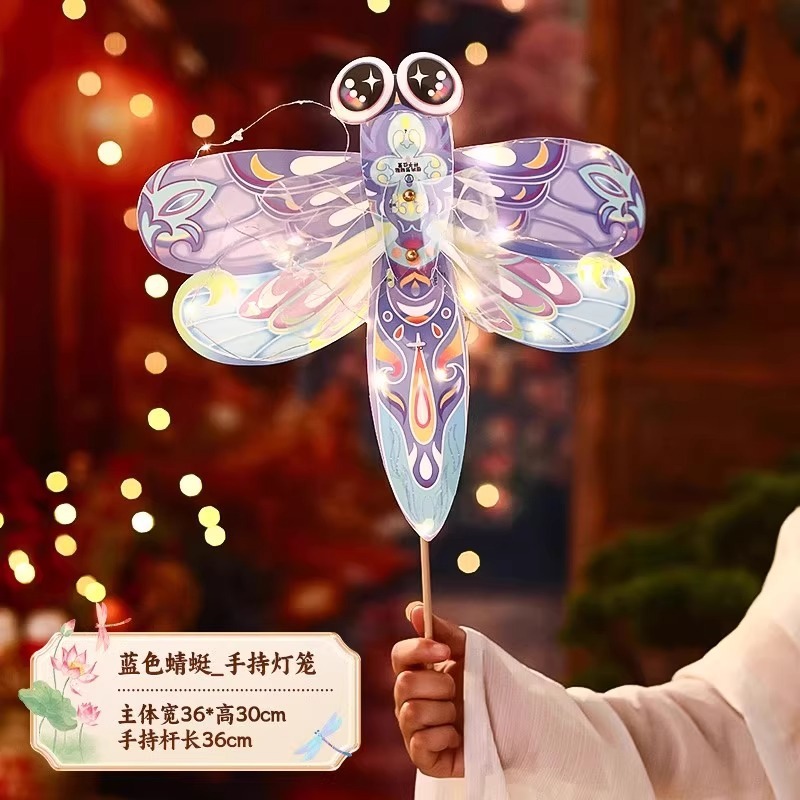 中秋节灯笼儿童幼儿园手工diy宫灯2025新款国庆户外手提风车花灯|undefined