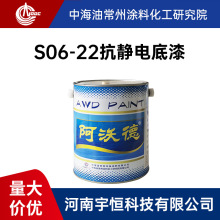 S06-22���o늵��� ���TԺ ����춺��պ����I��