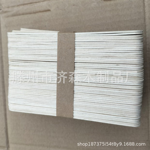 һ���Դ����С�����ԭɫ����ѩ������ݰ�ͯDIY�ֹ���