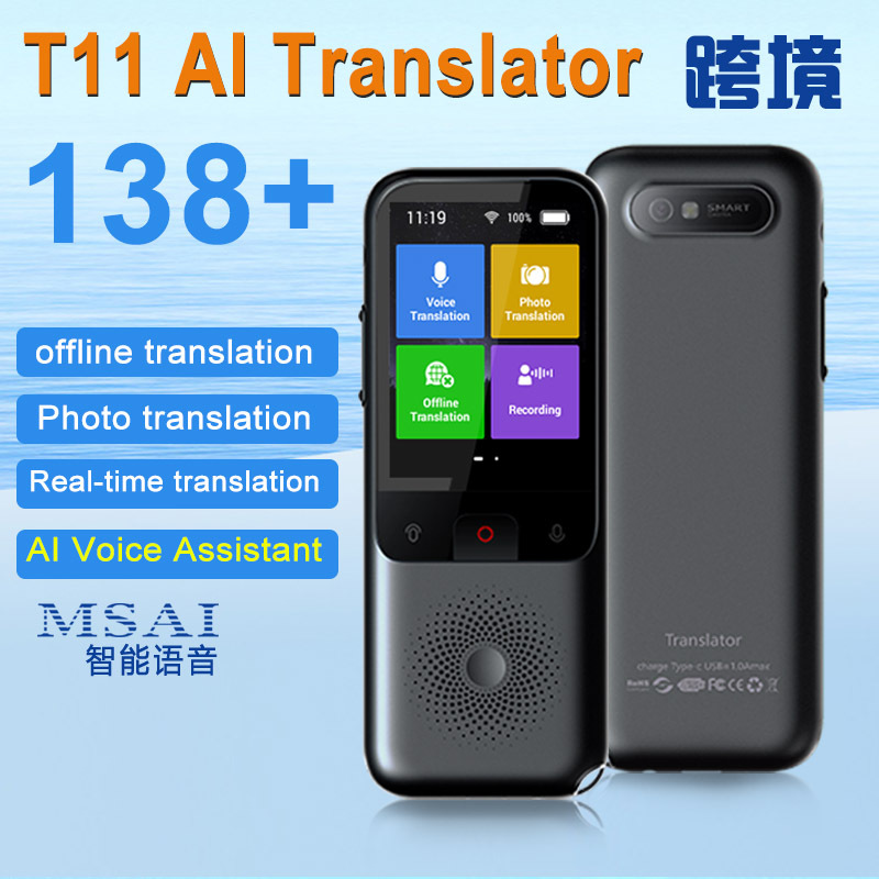 Traductor inteligente transfronterizo en tiempo real sin conexión Traductor de fotos Interpretación simultánea Inglés Japón, Corea del Sur, Alemania, Francia, Rusia, Vietnam