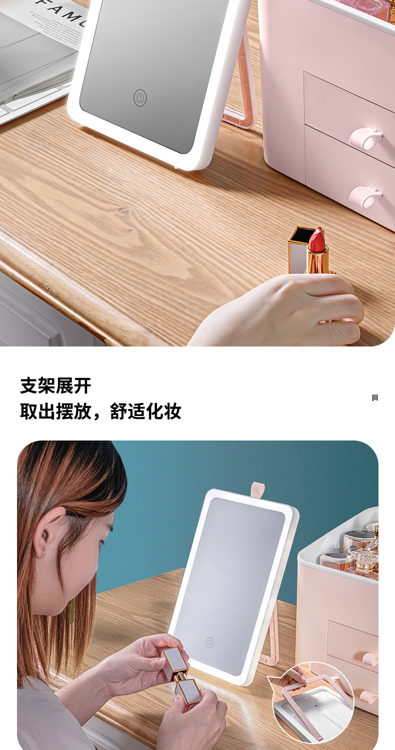 护肤品桌面置物箱