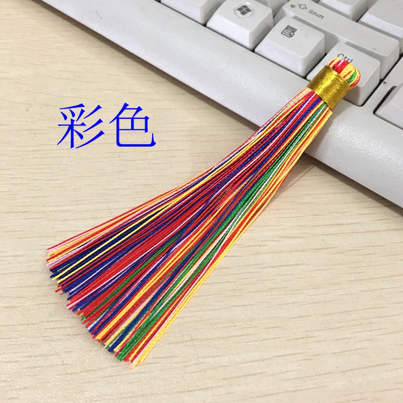 Colorful small car hanging tassels