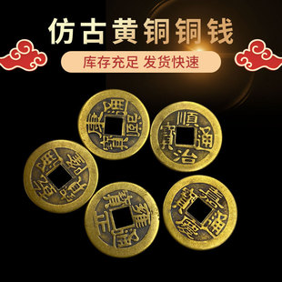 ��ʽ�¹ż��~�S�~ 2.5cm����Xʮ���X �ҾӔ[�������Ӻ��~�X