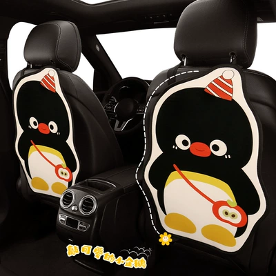 Pad Car Seat Back – Chair back anti-kick pad