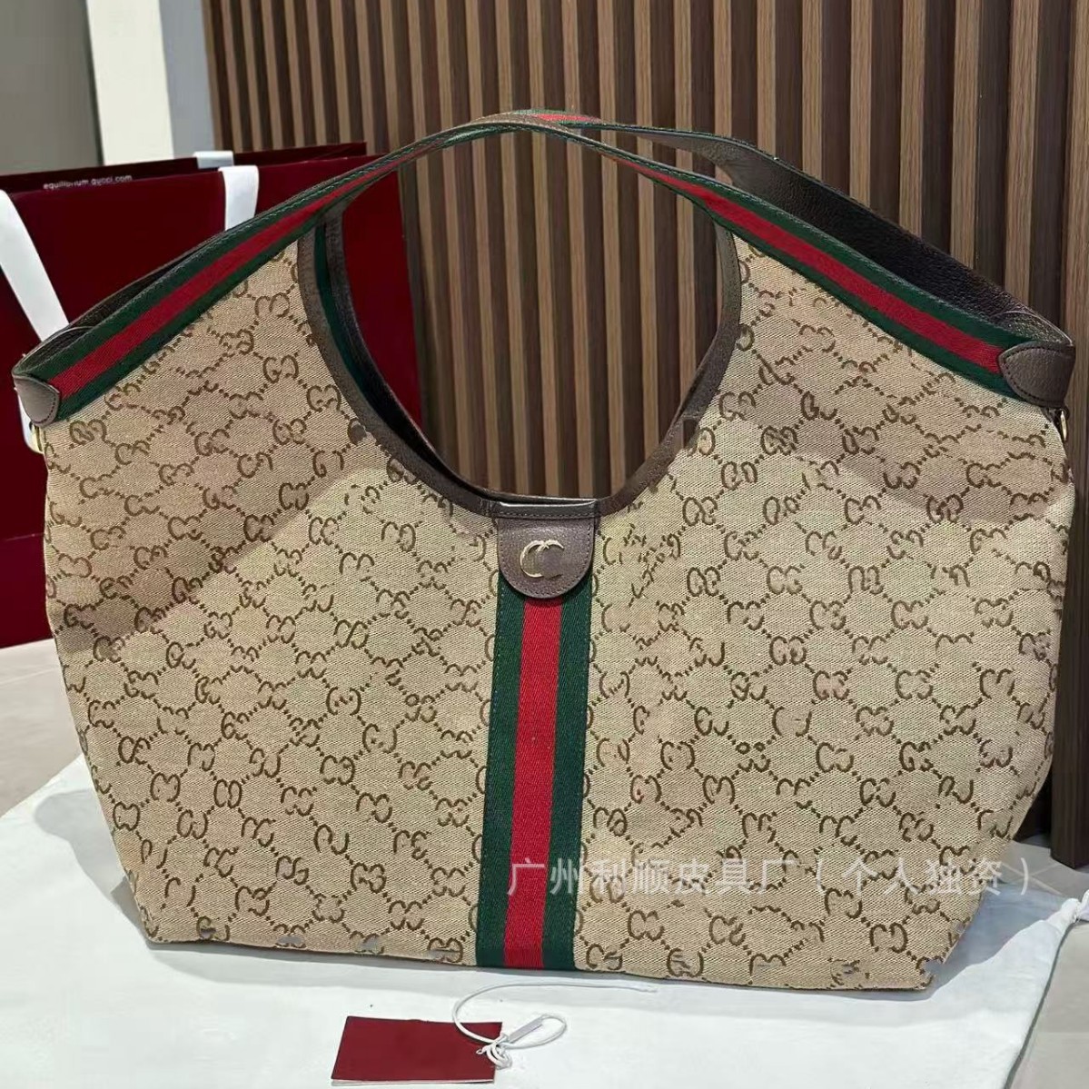 Comercio exterior transfronterizo Guangzhou edición doble G Jiaophidia bolso de brazo impresión de hombro de gran capacidad cubo de agua