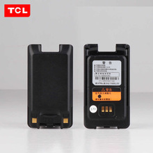 �m���TCL���vHT6/HT8/HT9/HT16��ˮ���v�C늳س�����쾀��̨