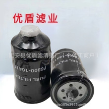 lCеVɽOLҺ͞VF6800-16411l늙CM V