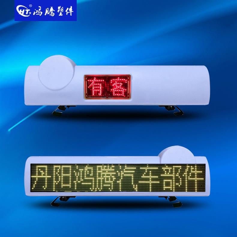 单色前二后八-4